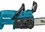 Аккумуляторная цепная пила Makita DUC307Z  шина - 30 см (12") Без ЗУ, Без АКБ