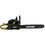 Бензопила Huter BS-250M , шина - 50.5 см(20")