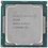 Процессор Intel Pentium Gold G5400 OEM