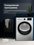 Сушильная машина Beko B5T69233 белый