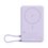 Портативный аккумулятор Xiaomi Magnetic Power Bank 10000 with Built-in Stand фиолетовый