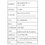 16" Ноутбук Tecno Megabook T16RA серебристый