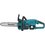 Аккумуляторная цепная пила Makita LXT DUC307RT  шина - 30 см (12")
