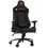 Компьютерное кресло Cougar OUTRIDER S черный