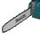 Аккумуляторная цепная пила Makita UC011GZ  шина - 35 см (14") Без ЗУ, Без АКБ