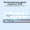 Кабель Baseus USB Type-C - USB Type-A голубой
