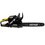 Бензопила Huter BS-180/16-40 , шина - 40 см(16")