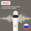 Вертикальный пылесос моющий Tefal X-Clean 10 GF7540FO  белый