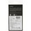 Aceline Silicone Side для Apple iPhone 16