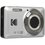 Компактный фотоаппарат KODAK FZ55 серебристый