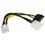 Adapter for graphics card Aceline