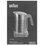 Электр чайнек Braun ID Breakfast Collection WK 5115