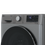 Стиральная машина LG F2V5PS2S серебристый