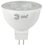 Лампа светодиодная ЭРА LED Lense MR16-8W-840-GU5.3
