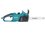 Электрическая цепная пила Makita UC3041A шина - 30 см(12")