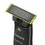Триммер Philips OneBlade QP1624/10 серый