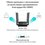Wi-Fi роутер TP-Link Archer C64
