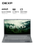 15.6" Noutbuk DEXP Atlas kulrang