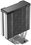 Кулер для процессора DEEPCOOL AG400 G2 [R-AG400-BKNPMG2-G] черный