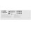 8.7" Planshet HONOR Pad X7 Wi-Fi 128 GB kulrang