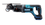 Перфоратор Makita DHR241RFE LXT 18V