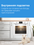 Электр меши Indesit IFE 3644 J WH