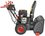 Снегоуборщик бензиновый Elitech ST 1271LE (E1609.015.00)