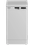 Посудомоечная машина Hotpoint HFS 1C57 белый