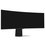 49" Смарт-монитор Samsung Odyssey OLED G9 G95SD S49DG952SI серебристый