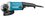 Углошлифовальная машина (УШМ) Makita GA9090N