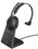 Беспроводная моногарнитура Jabra Evolve2 65 + Док-станция черный 2020