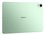 11.5" Планшет HUAWEI MatePad 11.5 S PaperMatte (2026) Wi-Fi 256 ГБ зеленый + клавиатура + чехол