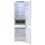 Встраиваемый холодильник Haier BCF5261WRU
