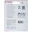 Карта памяти Transcend 300S microSDHC 8 ГБ [TS8GUSD300S]