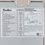 Tesler RT-132