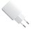 Сетевое зарядное устройство Xiaomi 45W Nano Turbo Charging Power Adapter (2-Port) белый