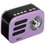 Радиоприемник Ritmix RPR-033 сиреневый
