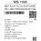 16" Ноутбук MSI Summit 16 AI Evo A2HMTG-047RU черный