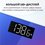Весы Renpho Core 1 Body Scale BG260R разноцветный