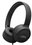 Проводные наушники JBL Tune 520C  черный 2025
