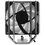 Кулер для процессора DEEPCOOL AG400 LED [AG400 LED 1700 NATIVE] черный