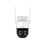 IP-камера Vstarcam С8622