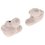 Наушники TWS BOSE Quiet Comfort Ultra Earbuds (2nd Gen)  белый 2025