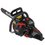 Бензопила Elitech HD CS 4022R , шина - 36 см(14")