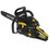 Бензопила Huter BS-6218 , шина - 45 см(18")