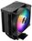 Кулер для процессора PCCooler R300 ARGB BK [CLPCC_R300_ARGB_BK] черный