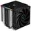 Кулер для процессора DEEPCOOL AK620 DIGITAL SE [R-AK620-BKADMN-GJD] черный
