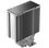 Кулер для процессора DEEPCOOL AG500 G2 ARGB [R-AG500-BKAMMG2-G] черный