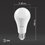 Лампа светодиодная ЭРА LED smd A65-19w-840-E27