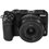 Беззеркальный фотоаппарат Nikon Z 30 Kit 16-50mm DX VR черный